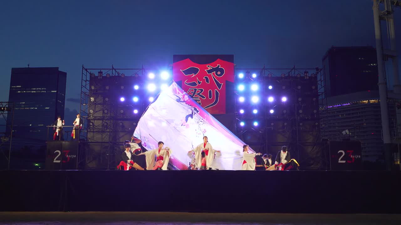 Kyoto Cultural Dancers | Altus Entertainment