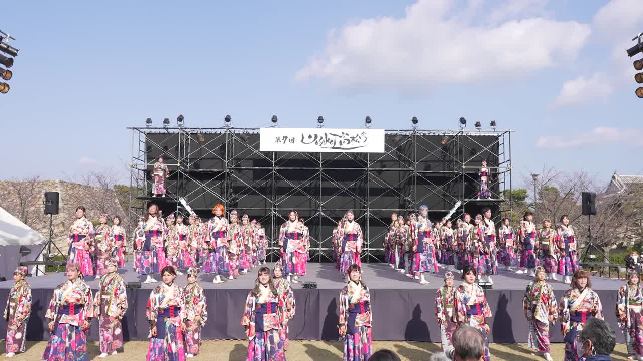 Kyoto Cultural Dancers | Altus Entertainment
